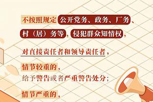 高效两双！努尔基奇13中9拿到21分12板难阻球队失利