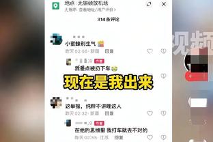 罗体：德罗西希望率队专心比赛，和罗马的续约讨论将推迟到5月份