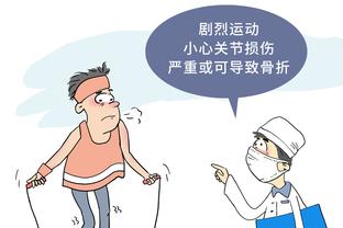 球迷吐槽C罗：无点球不成席！葡萄牙队招C罗是为了卖球票