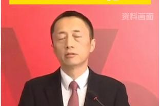 布朗：库里和克莱都是最佳射手之一 我们必须要做得更好