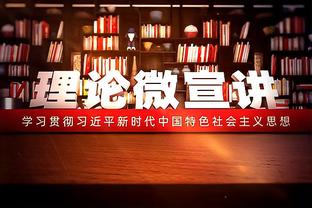 自2007年8月后首次，皇马有两名后卫在西超杯比赛中同场进球